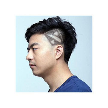 Autographed Trove Carafe 2018 Autographed by Xu 'BurNIng' Zhilei